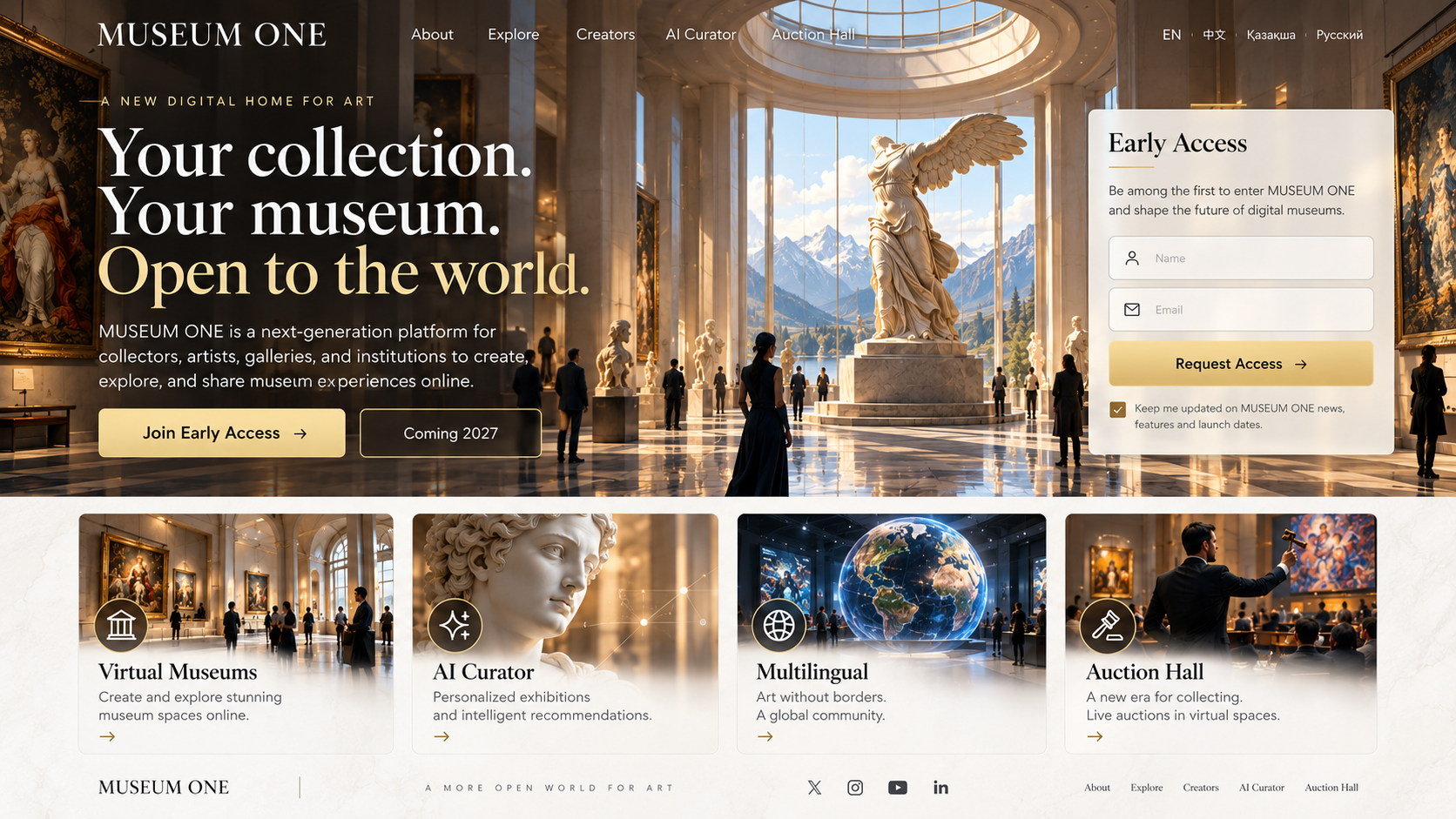 MUSEUM ONE approved landing page design